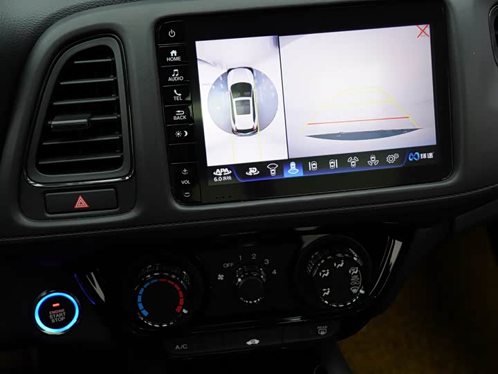 Фото 14 - Honda Vezel