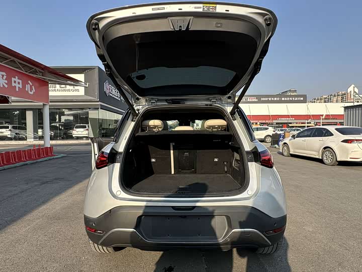 Фото 15 - Smart #1