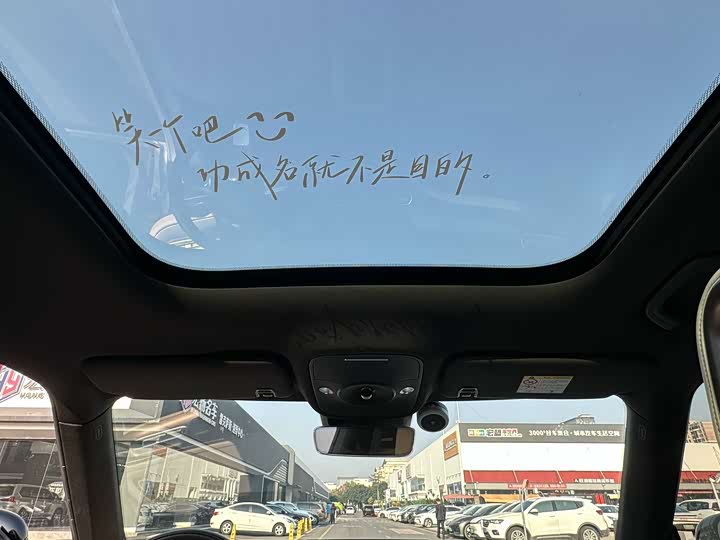 Фото 16 - Smart #1