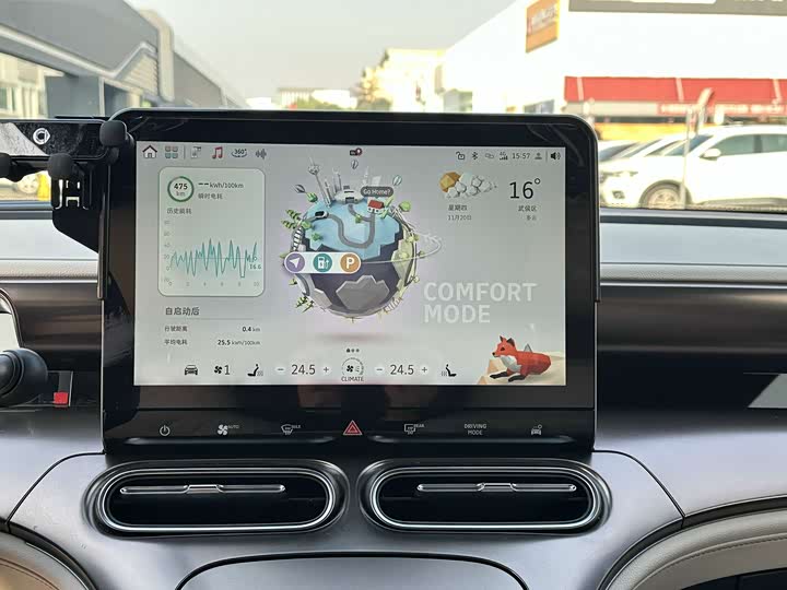 Фото 21 - Smart #1