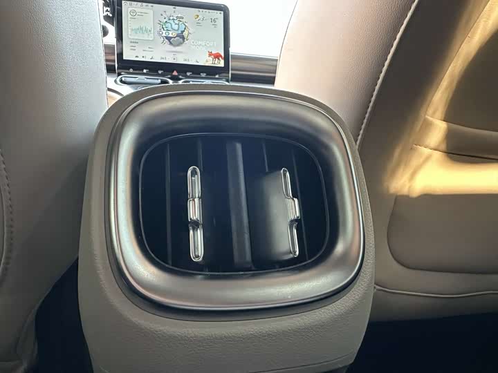 Фото 22 - Smart #1