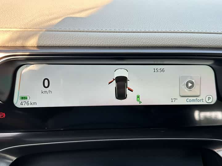 Фото 25 - Smart #1