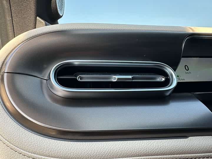 Фото 27 - Smart #1