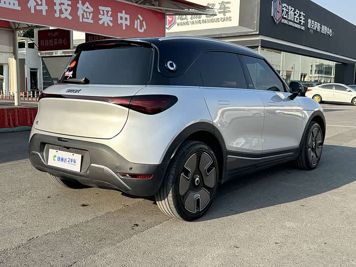 Фото 37 - Smart #1