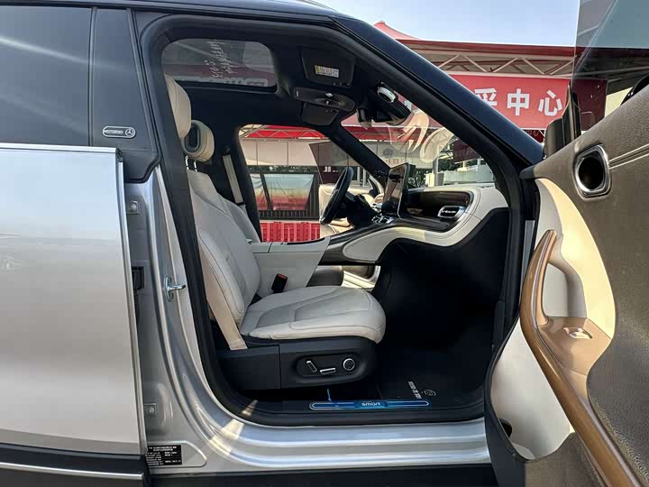 Фото 9 - Smart #1