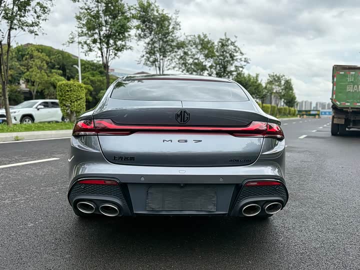 Фото 11 - MG Motor 7