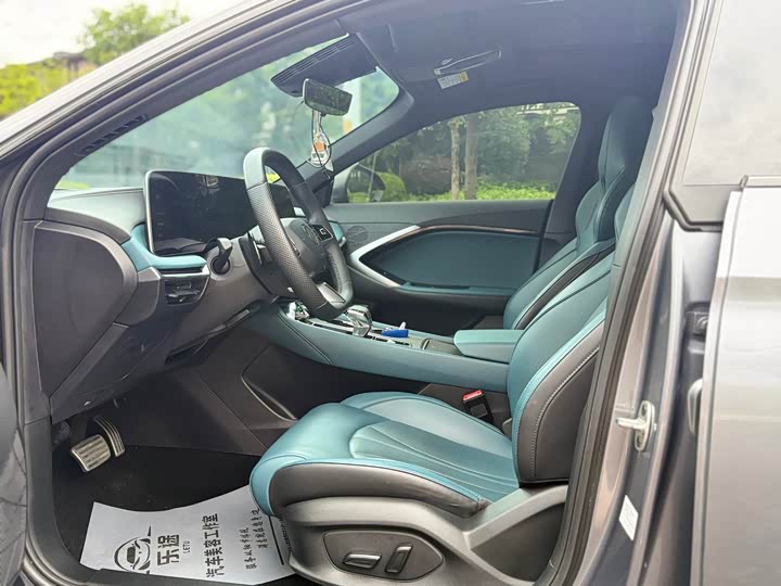 Фото 15 - MG Motor 7