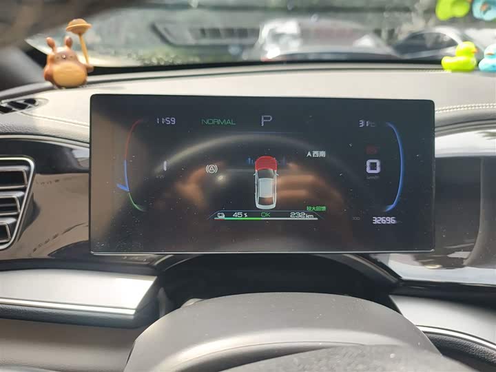 Фото 4 - BYD Qin Plus