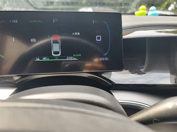 Фото 5 - BYD Qin Plus