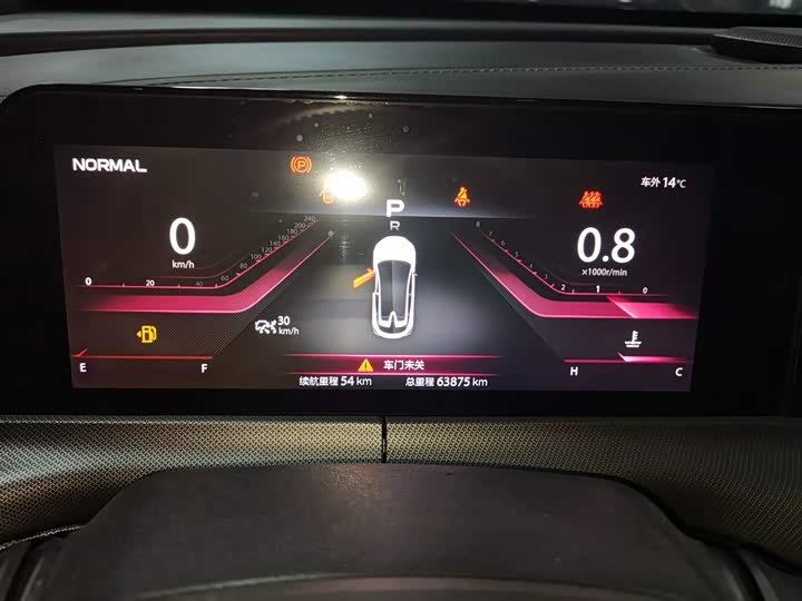 Фото 12 - Changan UNI-T