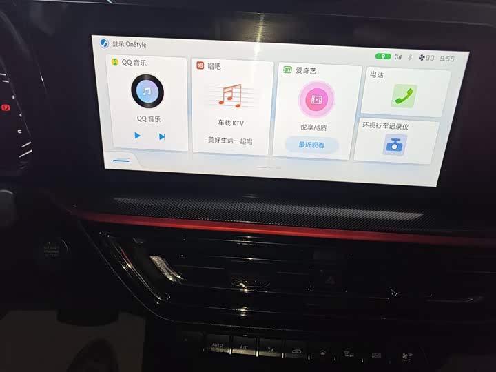 Фото 13 - Changan Oshan X5