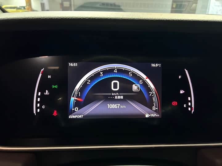 Фото 17 - GAC Trumpchi M6