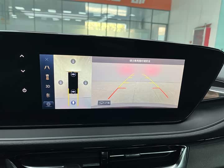 Фото 7 - Buick Envista