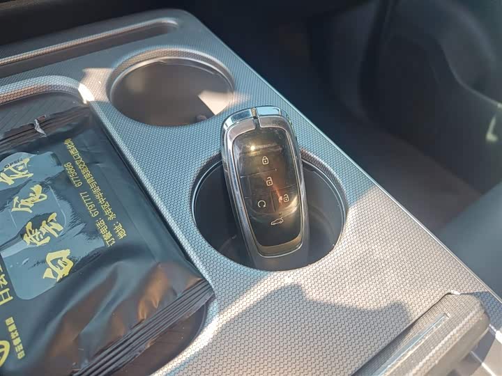 Фото 9 - GAC Aion Y