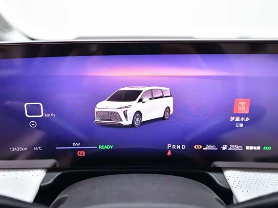 Фото 12 - Buick GL8 Hybrid