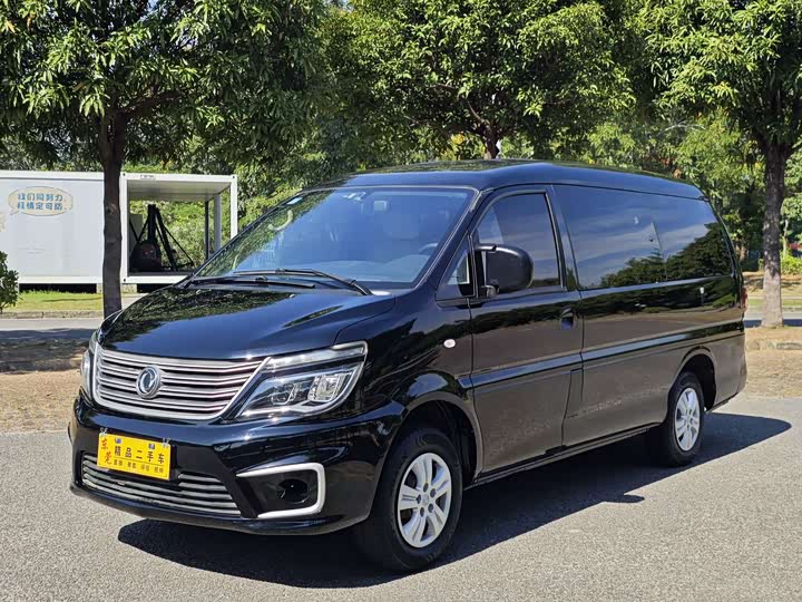 Фото 1 - Dongfeng Forthing Lingzhi M5
