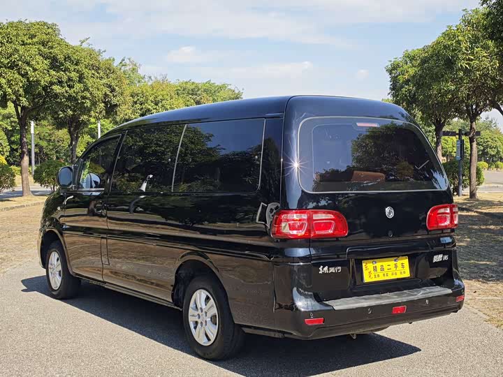 Фото 10 - Dongfeng Forthing Lingzhi M5