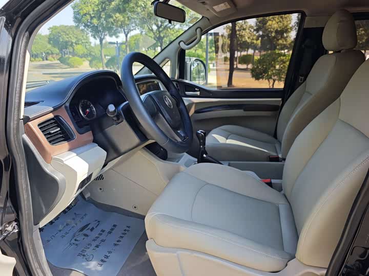 Фото 15 - Dongfeng Forthing Lingzhi M5