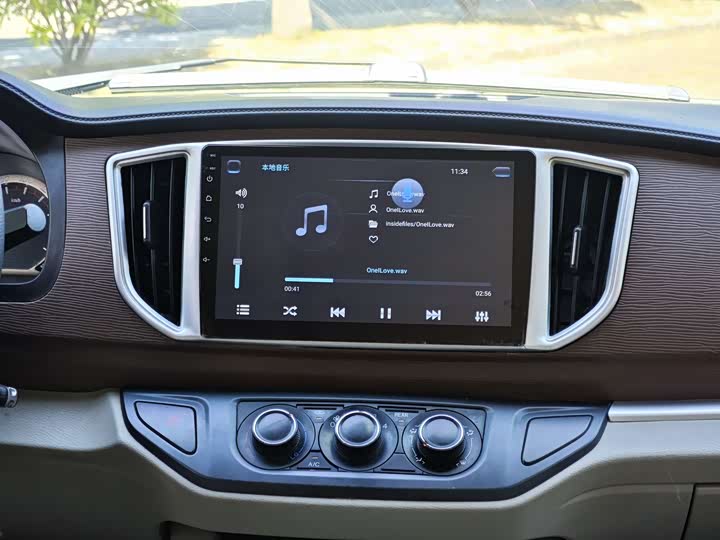 Фото 21 - Dongfeng Forthing Lingzhi M5