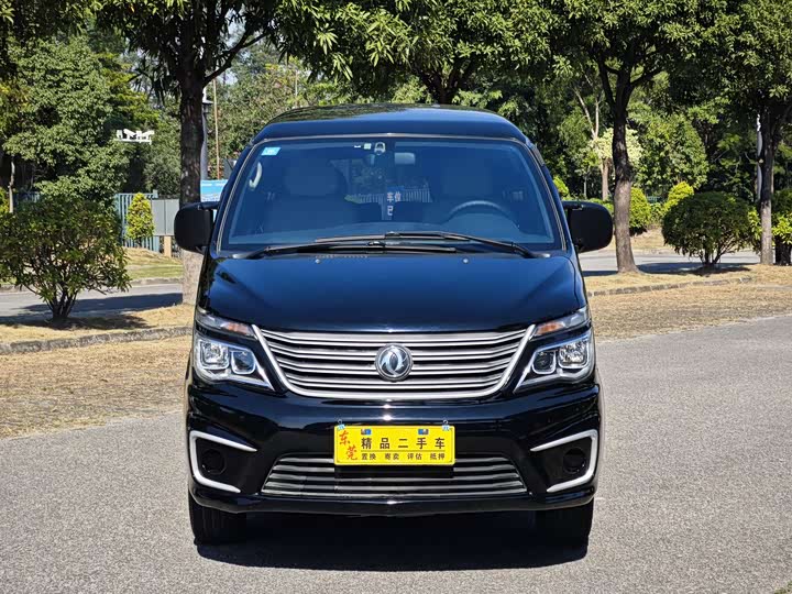 Фото 3 - Dongfeng Forthing Lingzhi M5