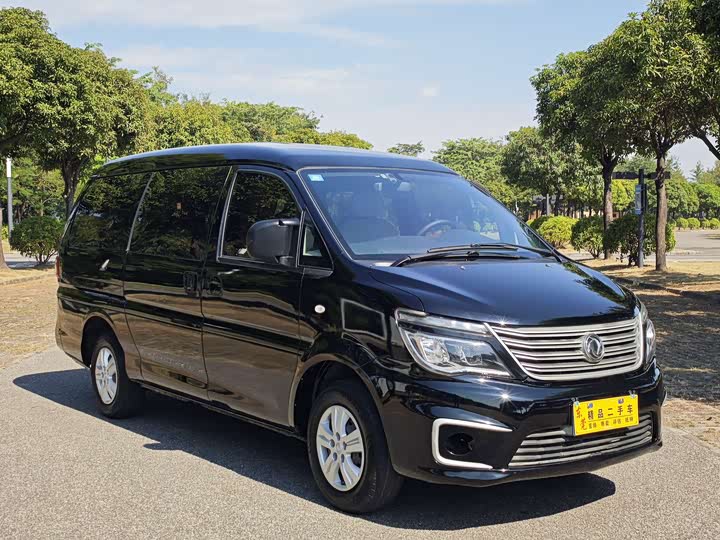 Фото 4 - Dongfeng Forthing Lingzhi M5