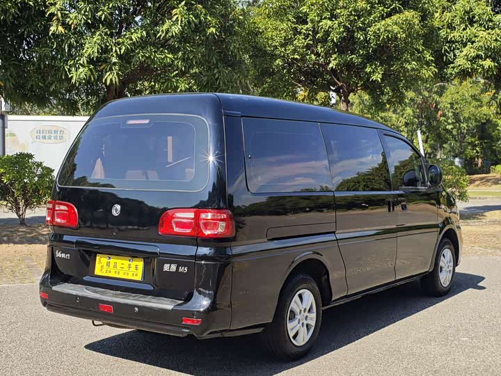 Фото 8 - Dongfeng Forthing Lingzhi M5