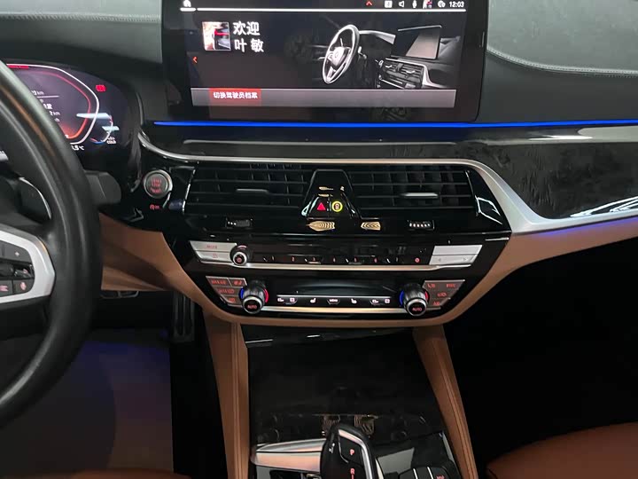 Фото 7 - BMW 6 Series GT