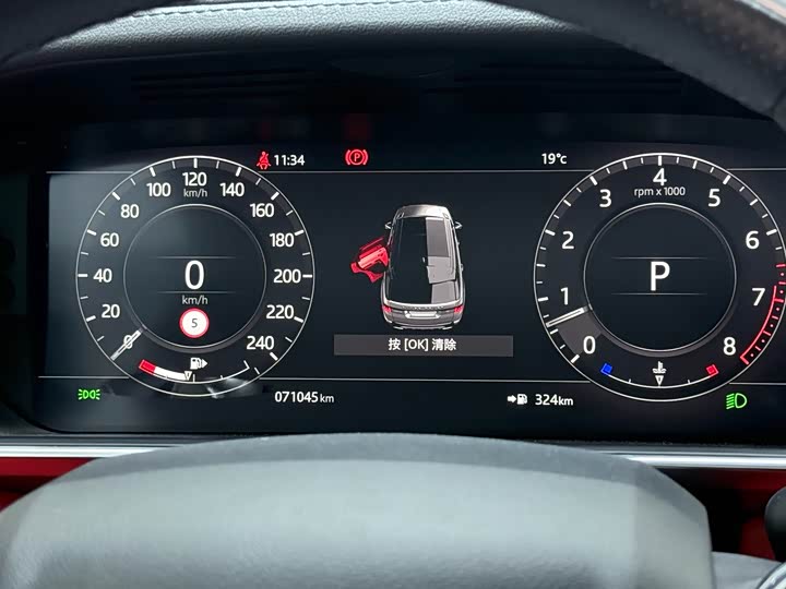 Фото 12 - Land Rover Range Rover Sport