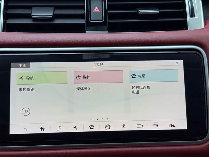 Фото 13 - Land Rover Range Rover Sport