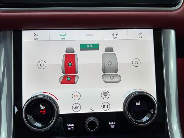 Фото 14 - Land Rover Range Rover Sport