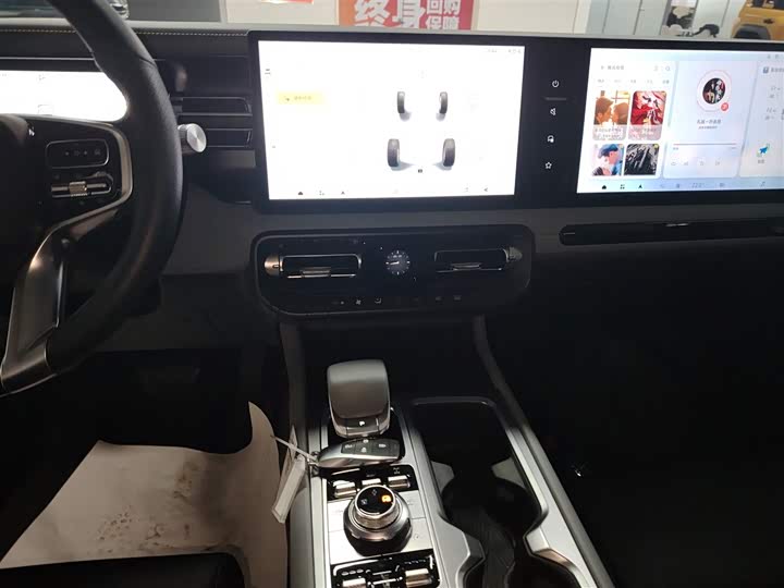 Фото 13 - BAIC Beijing BJ40 Hybrid