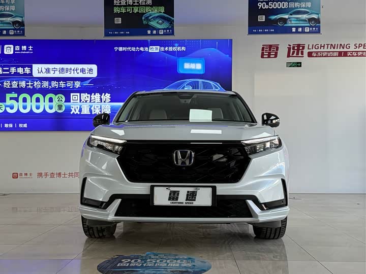 Фото 2 - Honda CR-V Hybrid