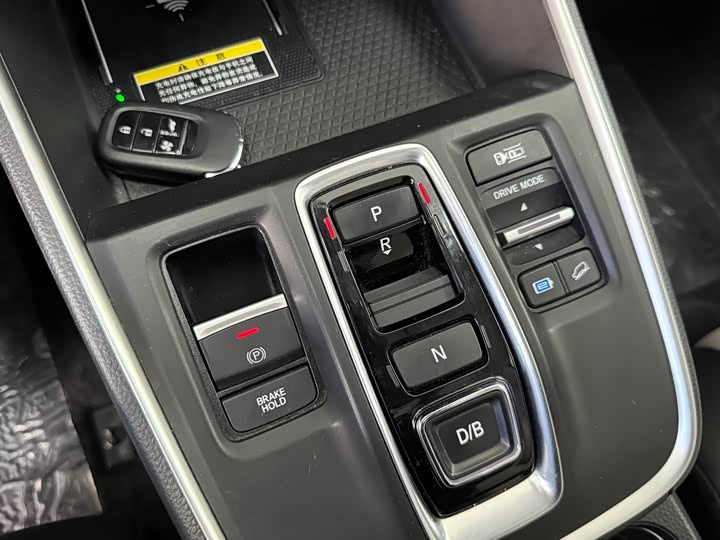 Фото 23 - Honda CR-V Hybrid