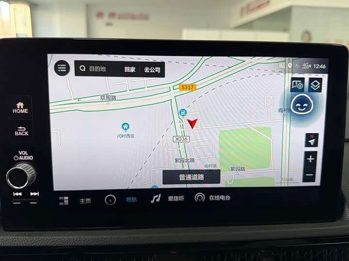 Фото 29 - Honda CR-V Hybrid