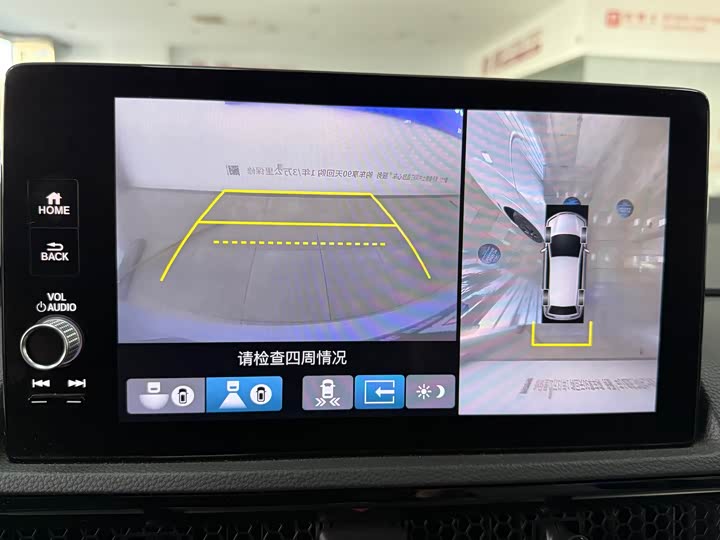 Фото 30 - Honda CR-V Hybrid