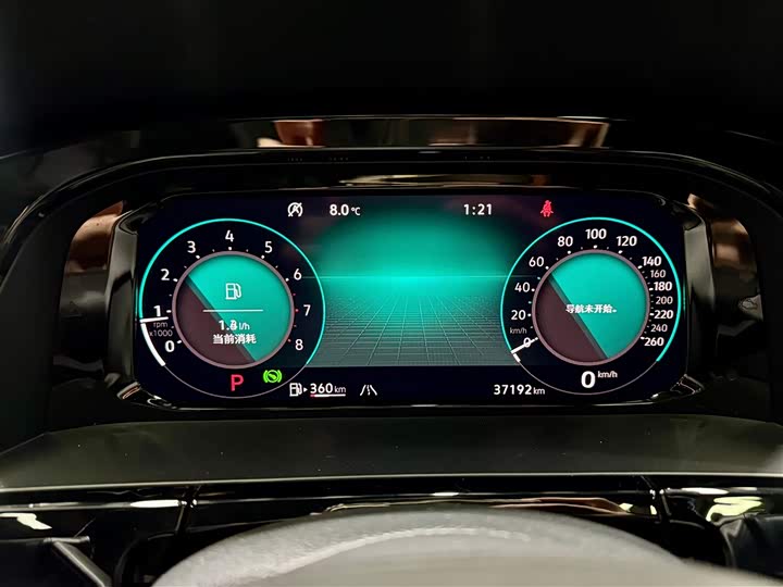 Фото 14 - Volkswagen Teramont Pro