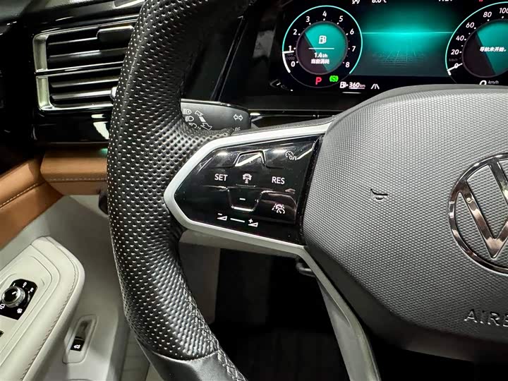 Фото 20 - Volkswagen Teramont Pro