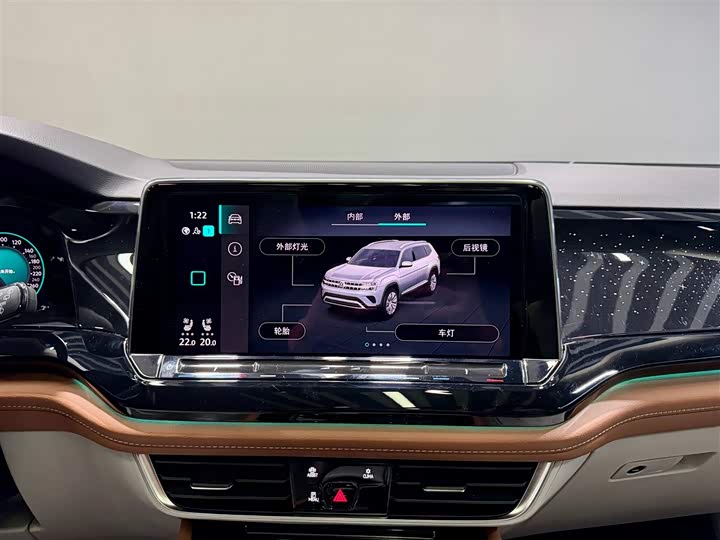 Фото 26 - Volkswagen Teramont Pro