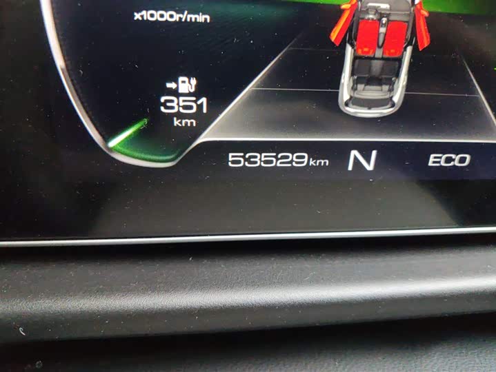 Фото 5 - Ora Good Cat (03)