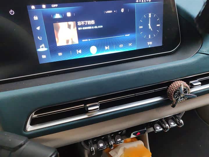 Фото 6 - Ora Good Cat (03)