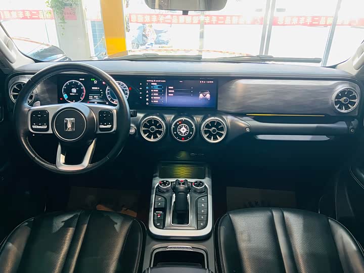 Фото 8 - Tank 300