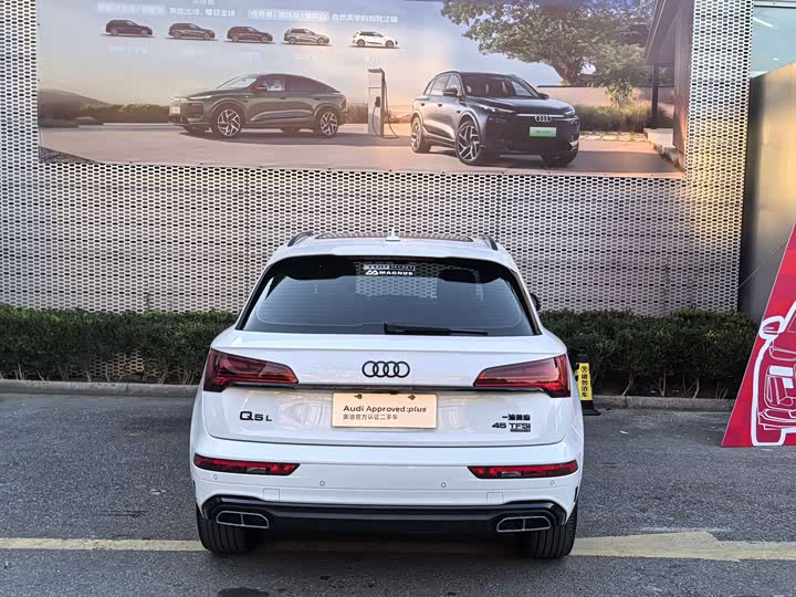 Фото 4 - Audi Q5L
