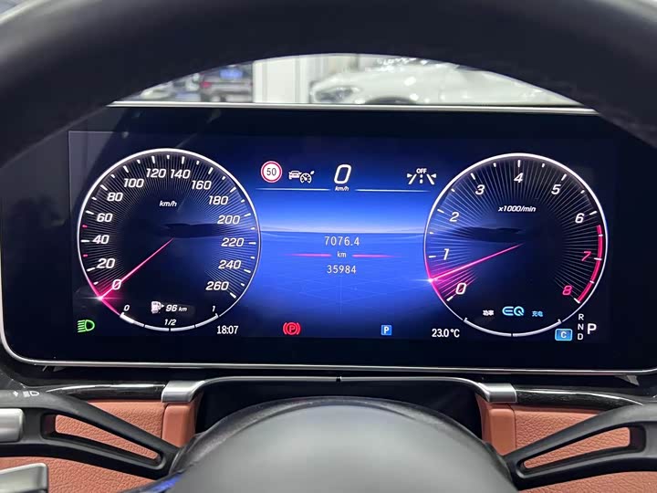 Фото 19 - Mercedes-Benz S-Class