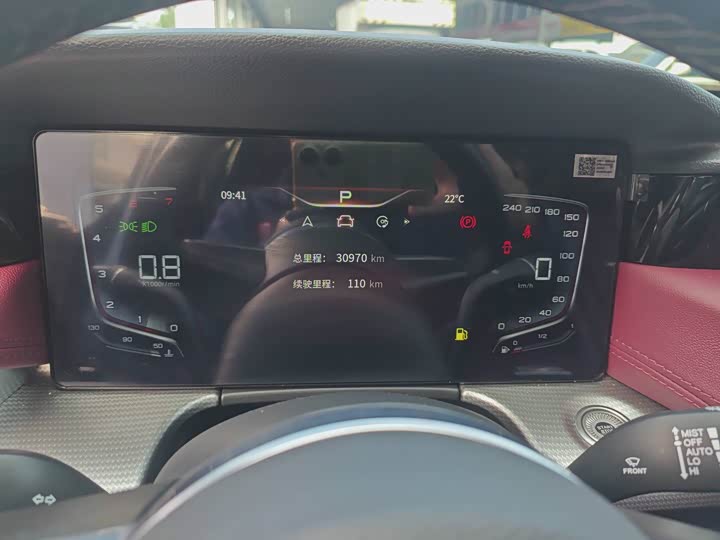 Фото 22 - Hongqi H5