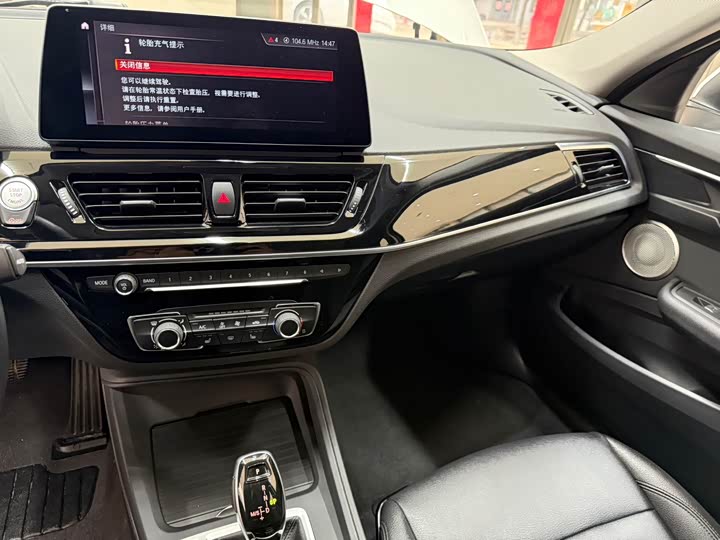 Фото 12 - BMW 1 Series