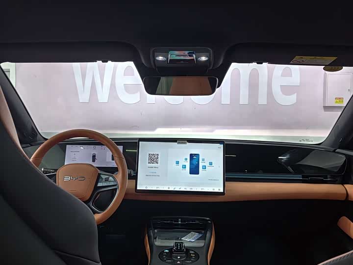 Фото 8 - BYD Seal