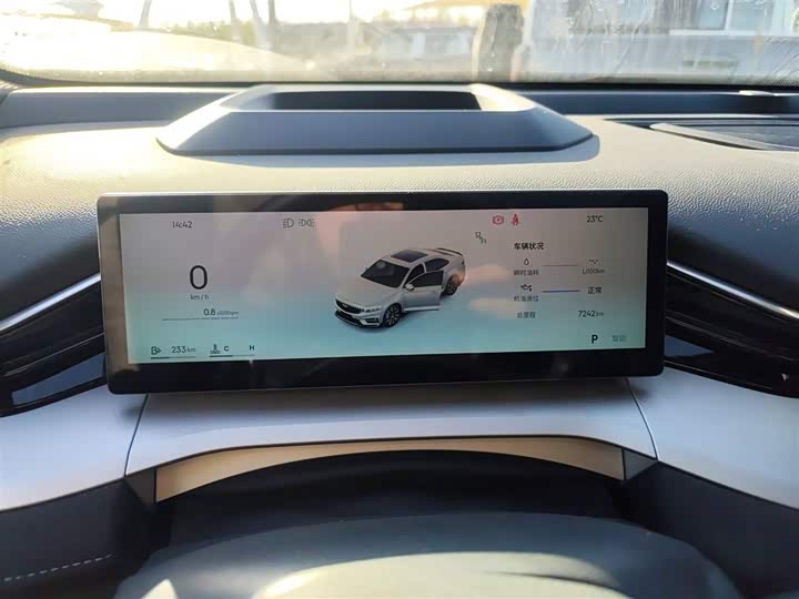 Фото 12 - Geely Preface