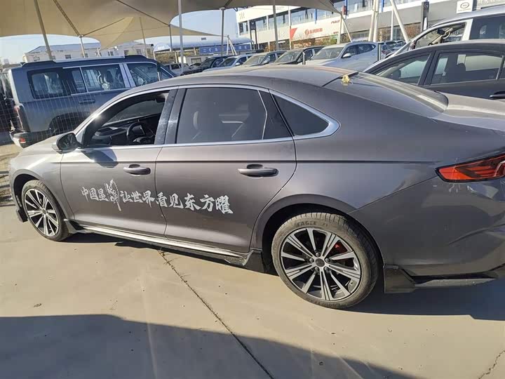 Фото 5 - Geely Preface