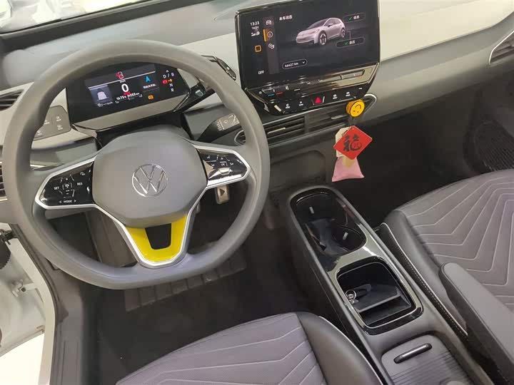 Фото 14 - Volkswagen ID.3