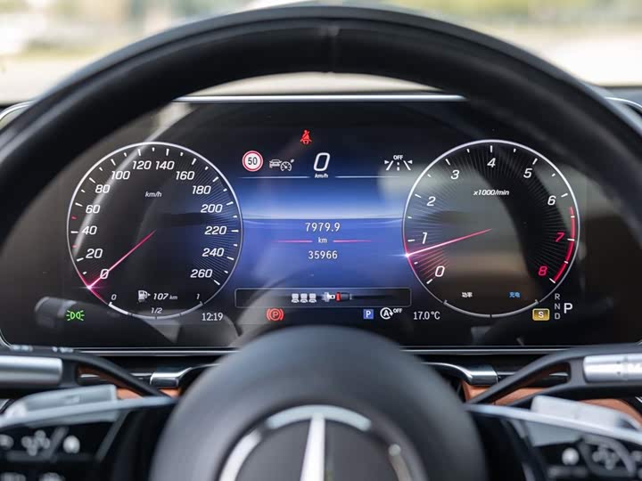 Фото 14 - Mercedes-Benz Maybach S-Class